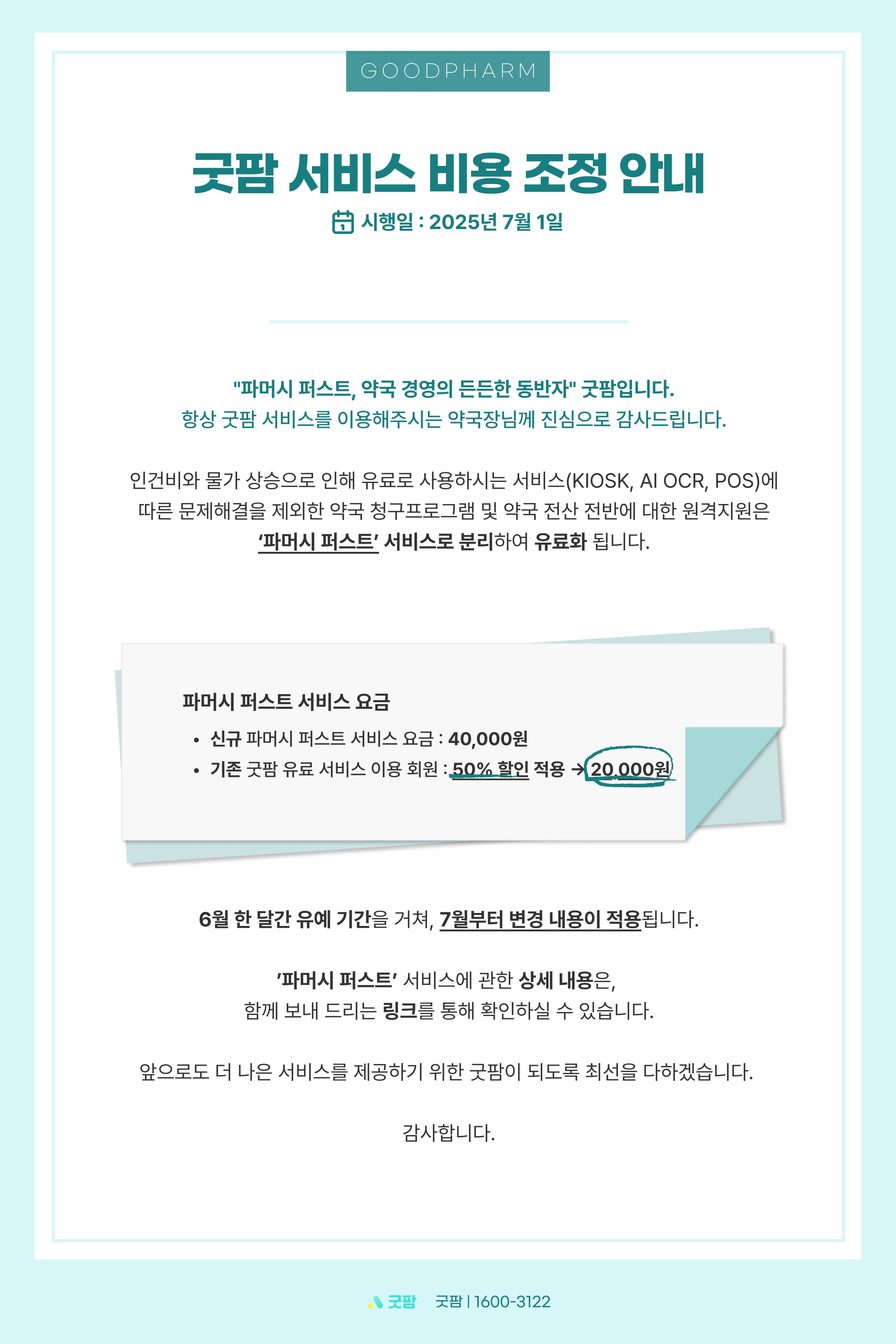 이미지 1